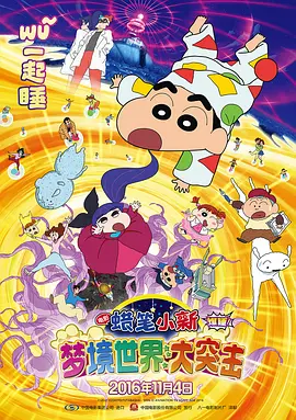 国产精品不卡视频